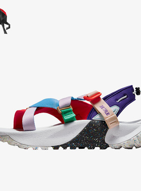 Nike/耐克正品Oneonta Sandal BETRUE男女同款运动凉鞋DR4870-600