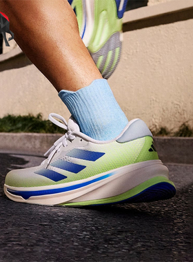 Adidas/阿迪达斯正品SUPERNOVA RISE M男士缓震跑步鞋IF3015