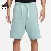 Nike 309 DX0767 耐克正品 男子运动透气户外训练针织短裤