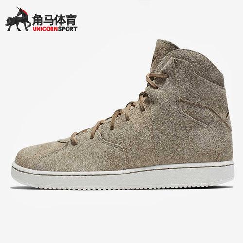 Nike/耐克正品JORDAN WESTBROOK 0.2 AJ维斯布鲁克男士板鞋854563