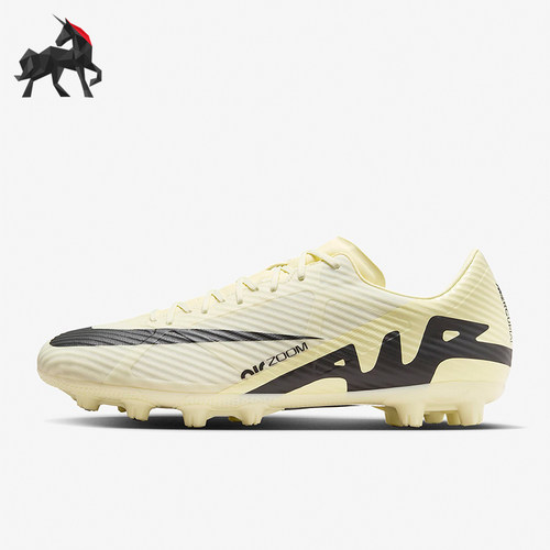 Nike/耐克正品Zoom Vapor 15男士运动训练足球鞋DJ5632-700