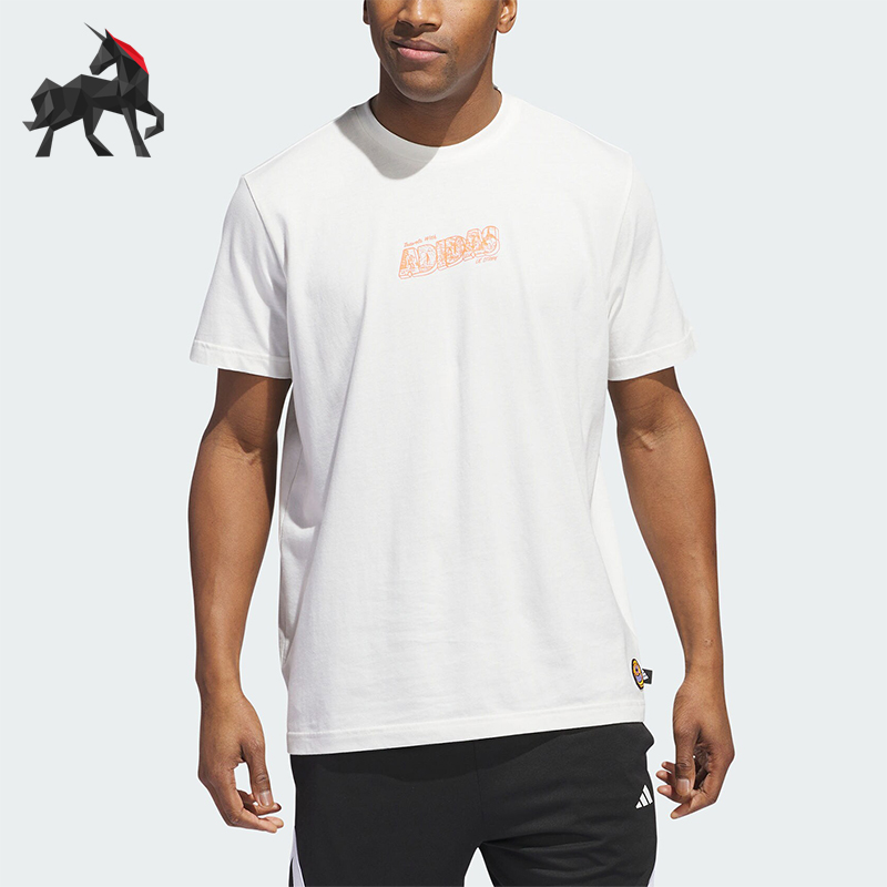 阿迪达斯男士篮球运动短袖