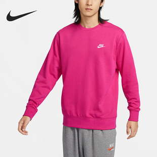 Nike 圆领针织休闲运动套头卫衣BV2667 耐克正品 男子秋季