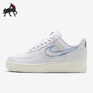 HF5721 Nike 舒适耐磨休闲板鞋 女士时尚 111 耐克正品