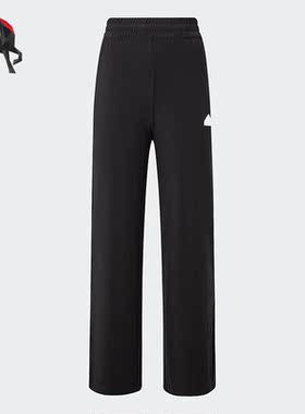 Adidas/阿迪达斯正品夏季女子运动训练透气直筒长裤IT4352