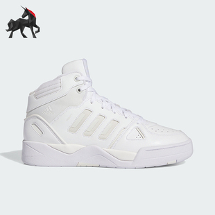 中帮休闲耐磨板鞋 Adidas MID男子时尚 MIDCITY ID5400 阿迪达斯正品