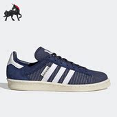阿迪达斯正品 三叶草CAMPUS 80s男女经典 Adidas 板鞋 GY4588