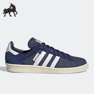 80s男女经典 Adidas 阿迪达斯正品 三叶草CAMPUS GY4588 板鞋