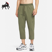 FN3015 Nike 222 男士 速干舒适休闲运动梭织长裤 耐克正品 春季