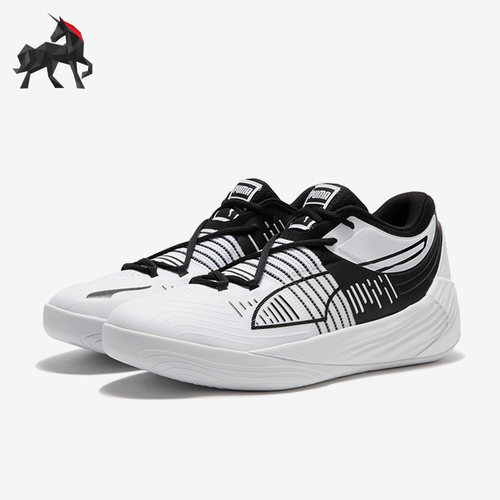 彪马正品男子缓震运动篮球鞋