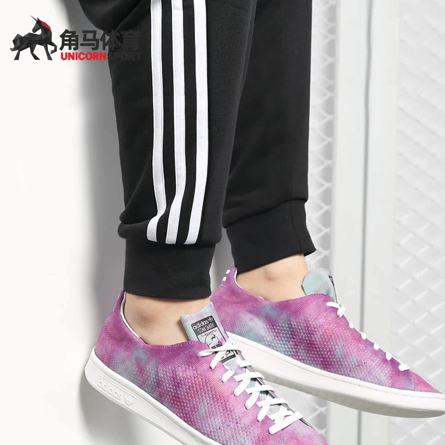 Adidas/阿迪达斯正品 三叶草男菲董联名彩色休闲鞋DA9612