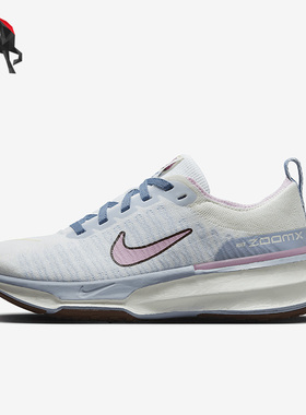 Nike/耐克正品夏季Invincible 3女子运动跑步鞋FJ7727-161