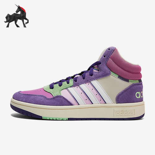 Adidas/阿迪达斯女子休闲鞋