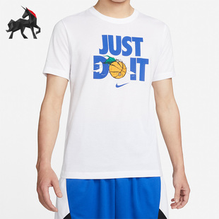 FRAN TEE 耐克正品 100 T恤 DV1213 JDI男子运动短袖 Nike