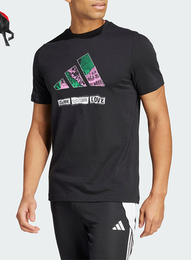 Adidas/阿迪达斯正品M MANTRA G T男士圆领休闲短袖IS9326