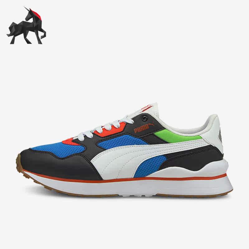 Puma/彪马正品R78 FUTR男女缓震耐磨撞色拼接运动休闲鞋374895-13,运动鞋new,运动休闲鞋,淘宝优惠券,粉丝福利购,淘宝优惠卷