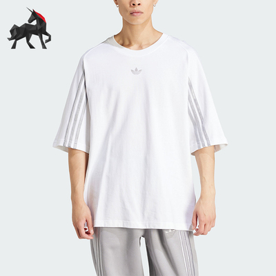 阿迪达斯男士宽松运动休闲短袖