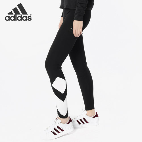 Adidas/阿迪达斯休闲紧身裤