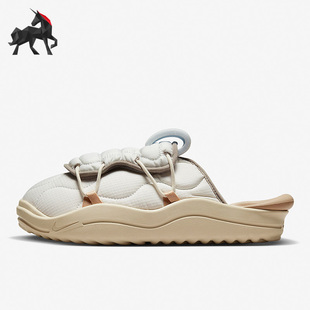 DJ5226 Nike 002 耐磨拖鞋 3.0男子运动加绒穆勒鞋 耐克正品 Offline