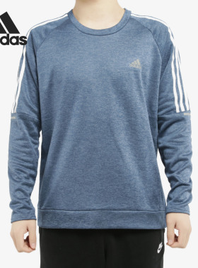 Adidas/阿迪达斯正品男子OTR CREW M休闲针织套头卫衣 DZ2006