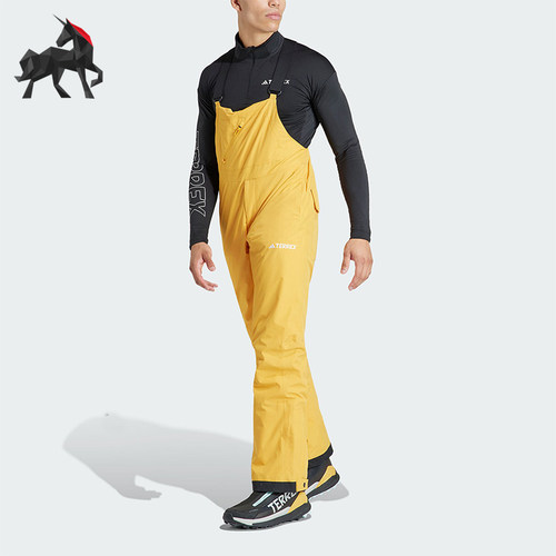 Adidas/阿迪达斯男士滑雪裤