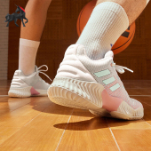 实战篮球运动鞋 男女团队款 IG4494 阿迪达斯正品 Adidas