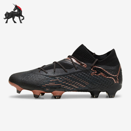 Puma/彪马FG/AG男士足球鞋