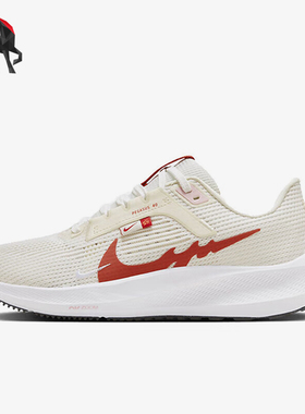 Nike/耐克正品AIR ZOOM PEGASUS 40女士运动跑步鞋FZ5059-121