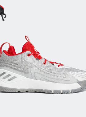 Adidas/阿迪达斯正品D Rose Son of Chi II男女运动篮球鞋 H03651