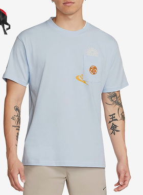 Nike/耐克正品春男子胸前口袋针织印花运动休闲T恤DR7967-441