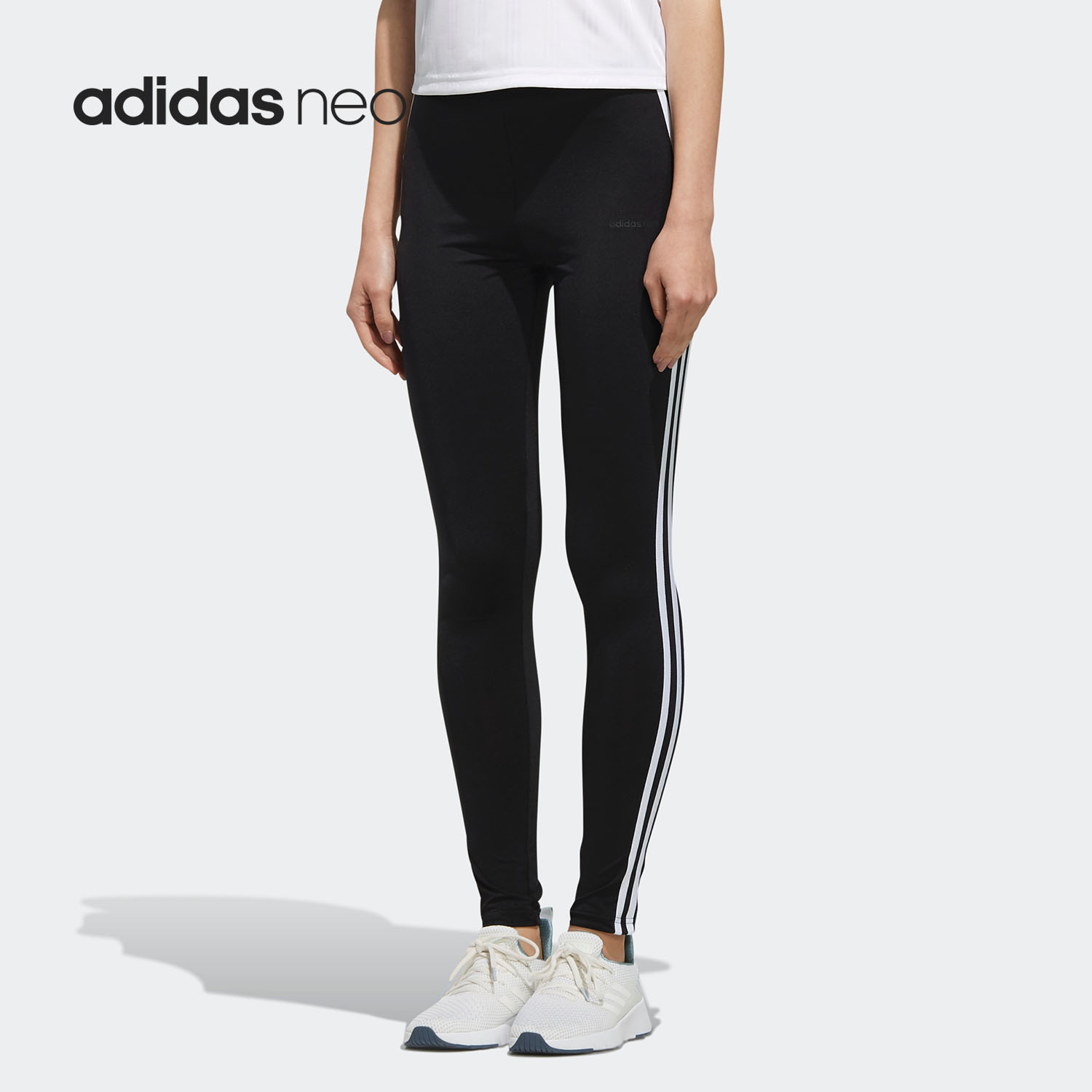 Adidas/阿迪达斯正品 neo W CS SV LG 女子运动休闲长裤 EI4286