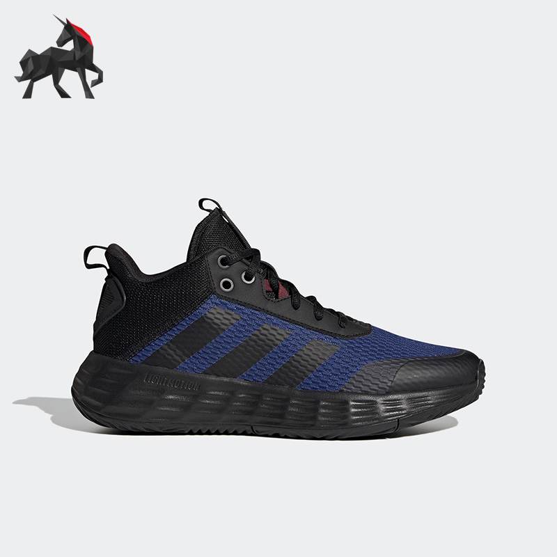 Adidas/阿迪达斯男子实战篮球鞋