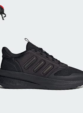 Adidas/阿迪达斯正品秋X_Plrphase男子运动跑步鞋IG4766