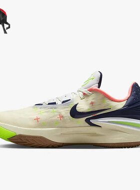 Nike/耐克正品Air Zoom G.T. Cut 2 EP男子篮球鞋FB1961-141