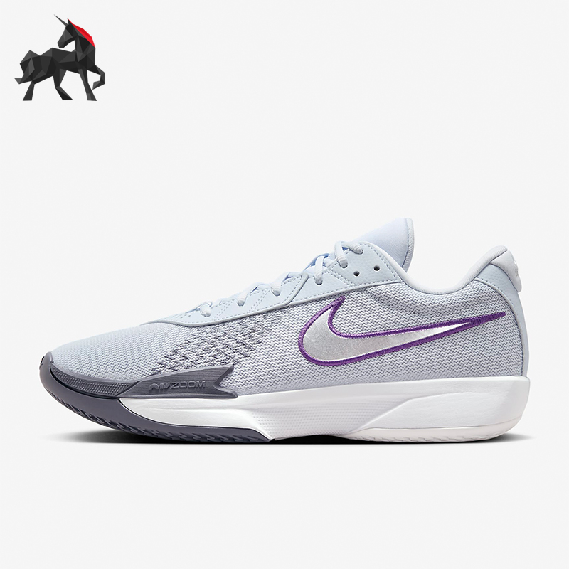 Nike/耐克正品G.T. Cut男女缓震实战运动篮球鞋FB2598-002