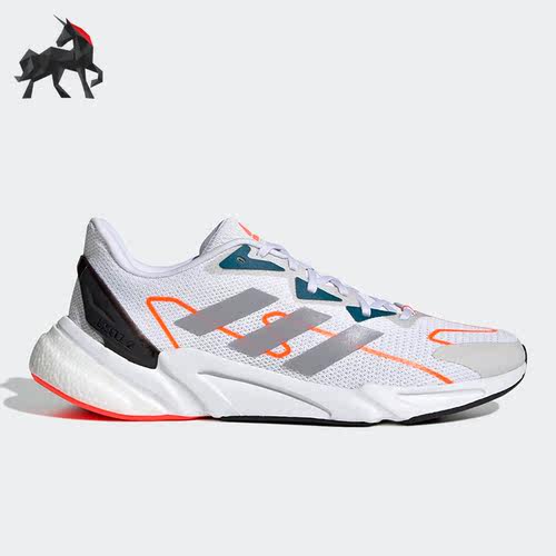 Adidas/阿迪达斯正品男子