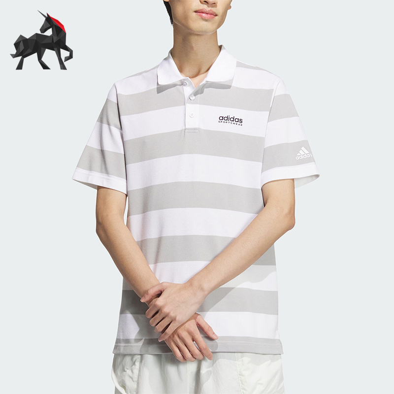 阿迪达斯男士休闲运动POLO衫