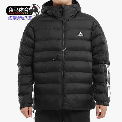 Adidas/阿迪达斯男子羽绒服
