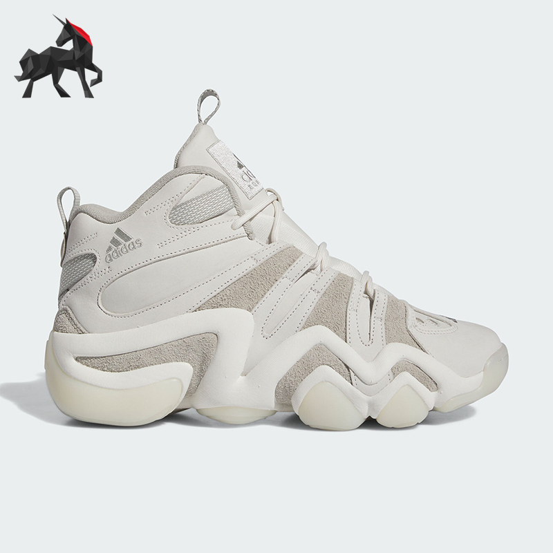 Adidas/阿迪达斯正品CRAZY 8男士复古中帮运动篮球鞋IE7230