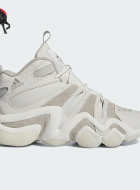 Adidas/阿迪达斯正品CRAZY 8男士复古中帮运动篮球鞋IE7230