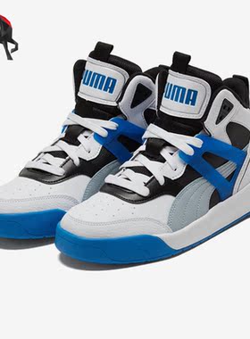 Puma/彪马正品Backcourt男女经典复古耐磨休闲鞋374139-10