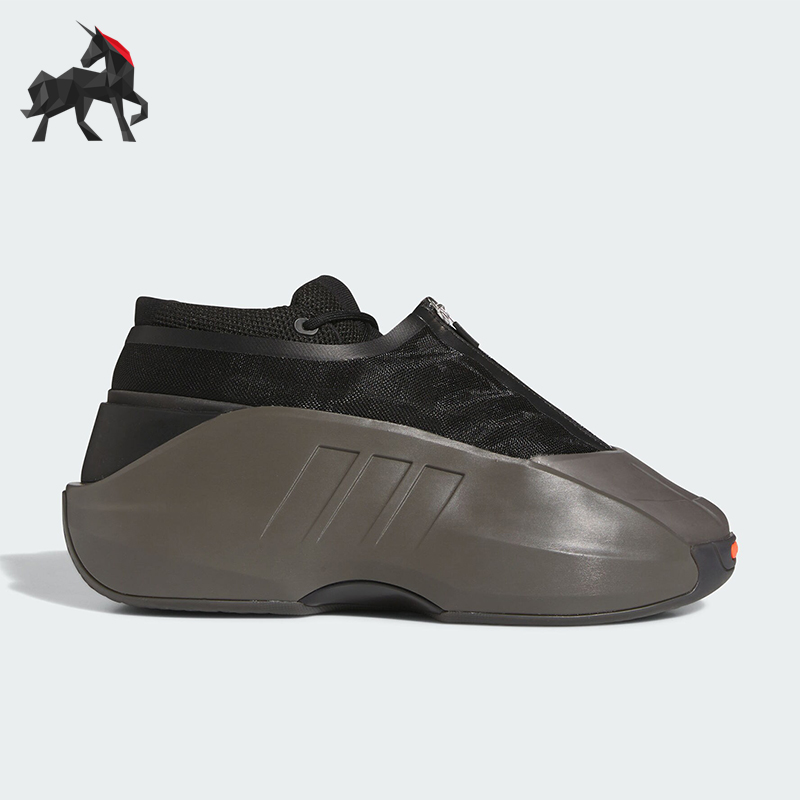 Adidas/阿迪达斯男女篮球运动鞋