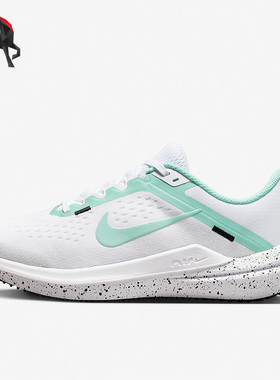Nike/耐克正品Air Winflo女子网面轻便透气跑步鞋FN7106-100