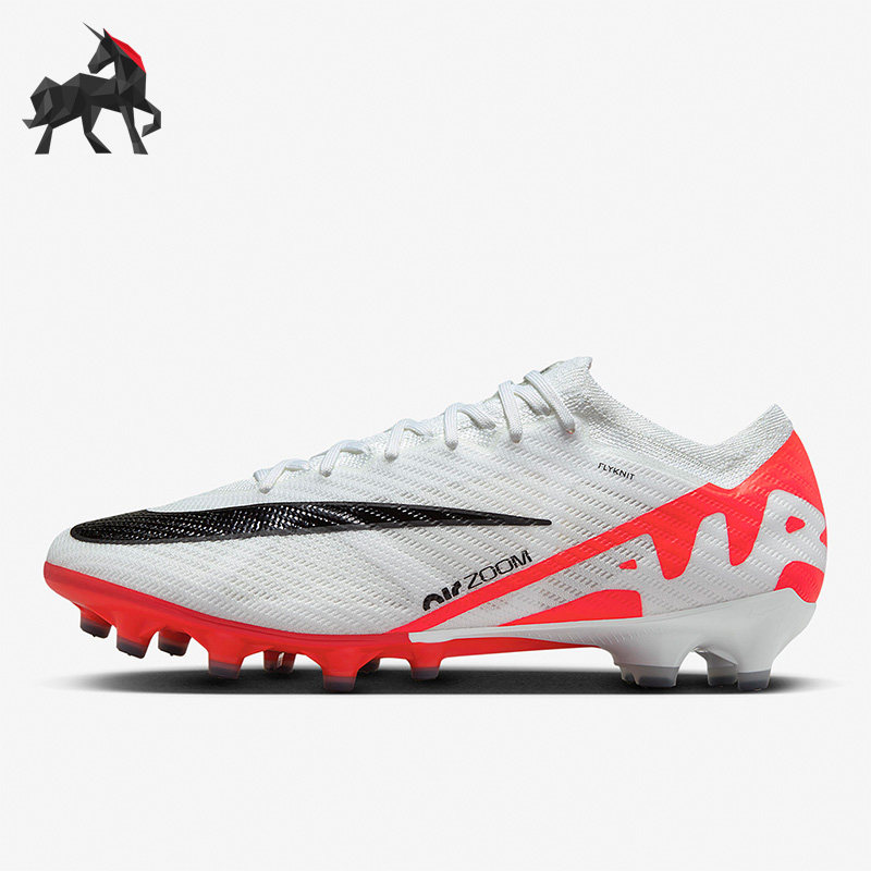 Nike/耐克正品刺客15高端AG-PRO短钉男子足球鞋DJ5167-600