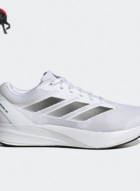 Adidas/阿迪达斯正品男女运动透气低帮系带跑步鞋ID2702