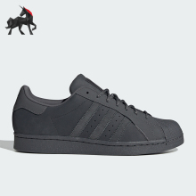 Adidas/阿迪达斯正品三叶草男女低帮耐磨运贝壳板鞋IF3922