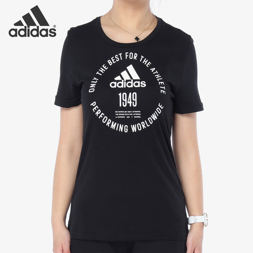 Adidas阿迪达斯运动休闲短袖t恤