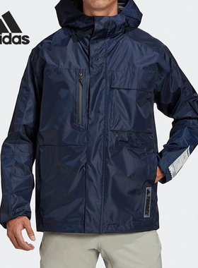 Adidas/阿迪达斯正品 男子秋季户外运动连帽夹克外套 GI7967