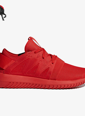 Adidas/阿迪达斯正品三叶草Tubular Viral女子跑步鞋S75913