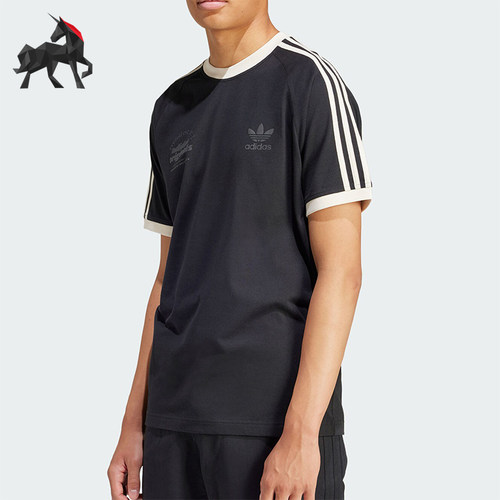 Adidas/阿迪达斯男士短袖T恤